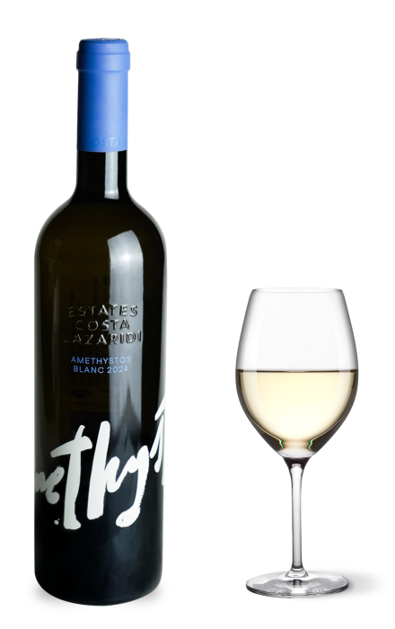 LAZARIDI AMETHYSTOS BLANC